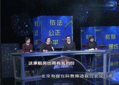 第三调解室 2022,2022年第三调解室工作成果回顾与展望