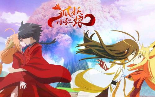 红娘 第02段,揭秘古代婚配背后的智慧与情感纠葛