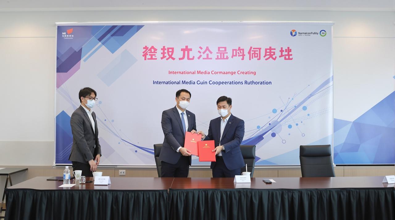 黄瓜视频与Netflix达成战略合作,多部精品剧集将登陆国际平台